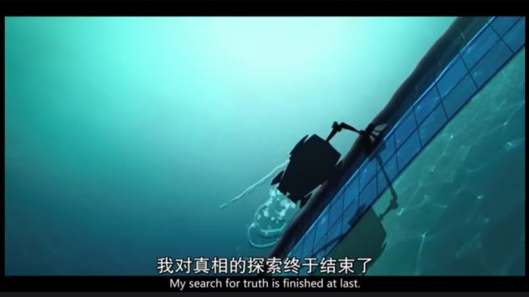 剧照1
