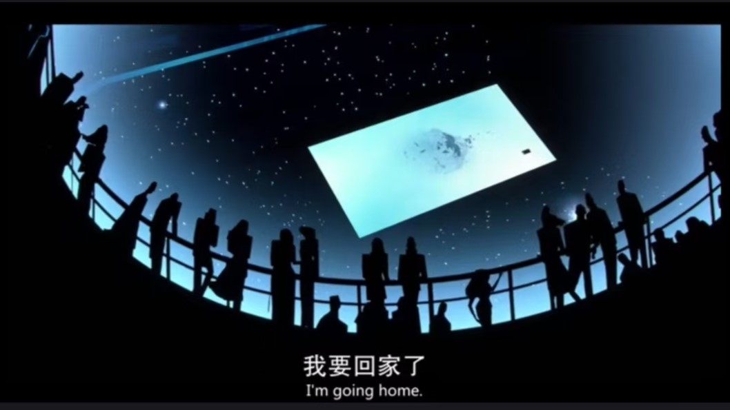 剧照2